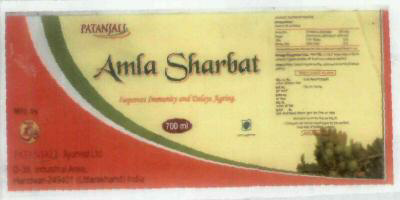 Amala Sharbat Device mark 1840189 Trademark