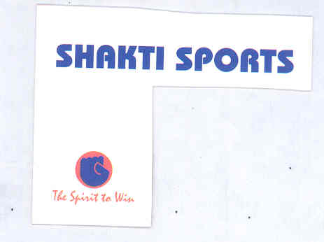 Shakti Sports Device mark 1706210 Trademark