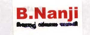 B. Nanji (label) Device mark 1286820 Trademark