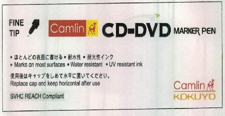 Camlin Kokuyo Cd-dvd Marker Pen (device Of Camel) Device mark 2334282 Trademark