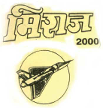 Miraj 2000 (plane Device) Device mark 825369 Trademark