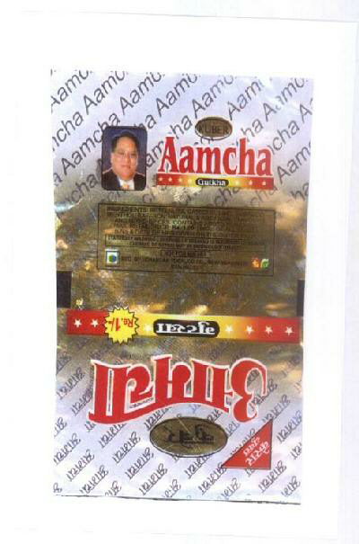 Aamcha With Label Device mark 1671412 Trademark