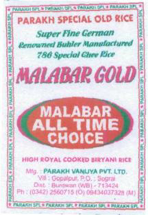 Malabar Gold Device mark 2241411 Trademark