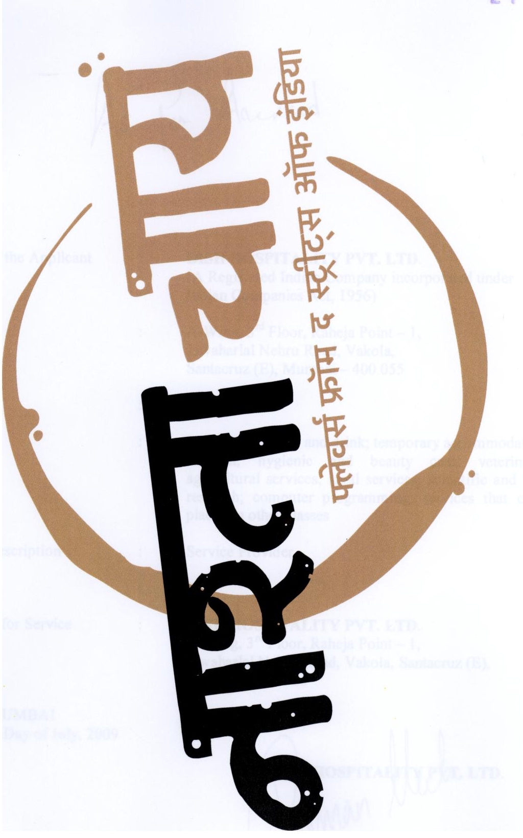As Per Anexed ( Nashta Chai ) Device mark 1843931 Trademark