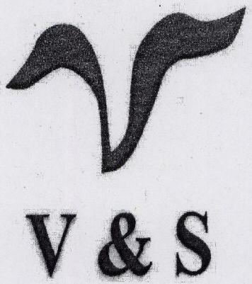 V & S With Device Device mark 1593539 Trademark