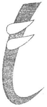 Device Of Trunk (label) Device mark 1626101 Trademark