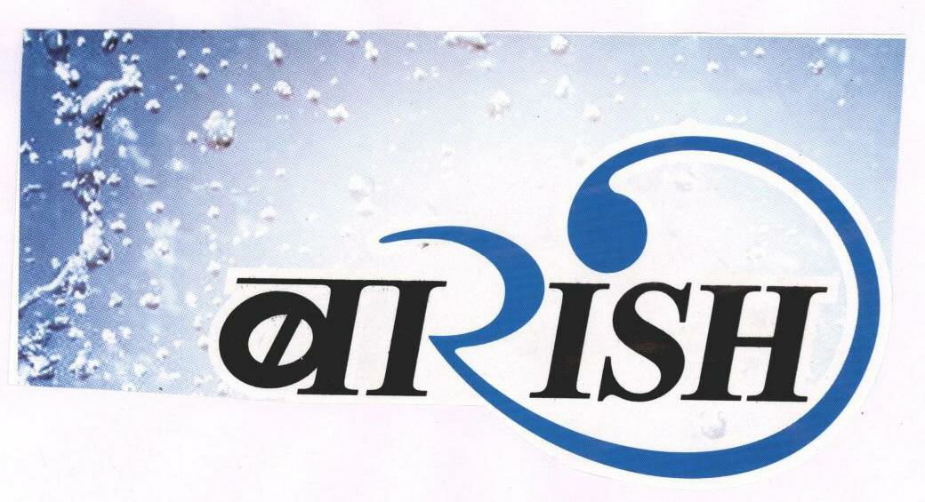 Barish (label) Device mark 1772223 Trademark