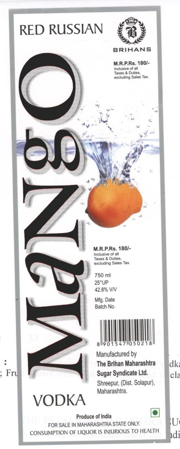 Mango (label) Device mark 1759821 Trademark