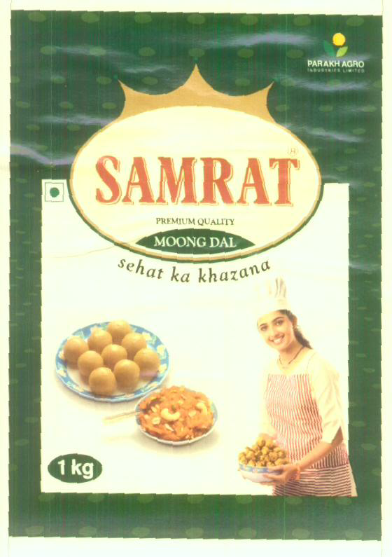 Samrat (device Of Woman) Device mark 1610554 Trademark