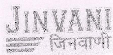 Jinvani With Device Device mark 1344489 Trademark