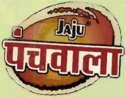 Jaju Panchwala (label) Device mark 1259787 Trademark