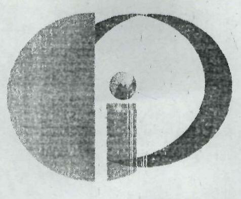 I Device mark 1966411 Trademark