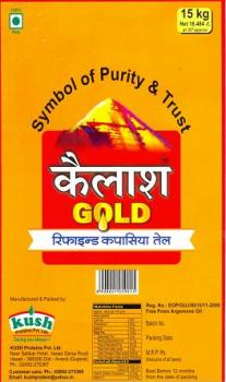Kailash Gold Device mark 2138707 Trademark