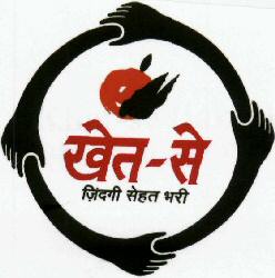 Khet-se In Hindi Device mark 1724737 Trademark