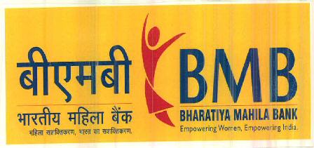 Bmb Bhartiya Mahila Bank Device mark 2622827 Trademark