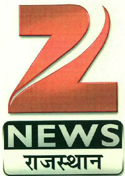 Z News Rajasthan (device) Device mark 2492267 Trademark