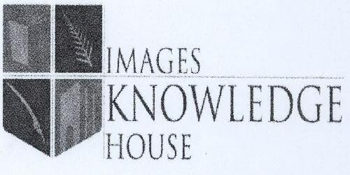 Images Knowledge House With Device Device mark 1694389 Trademark