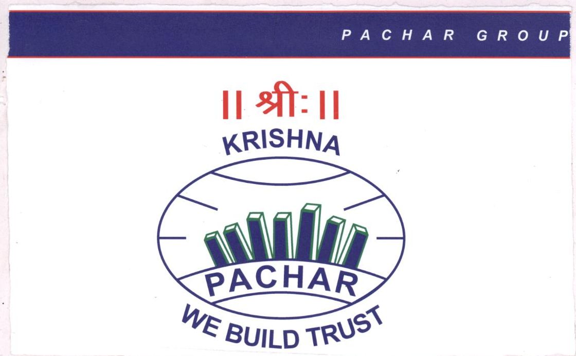 Shree Krishna Pachar (device Of Circle) Device mark 1480606 Trademark