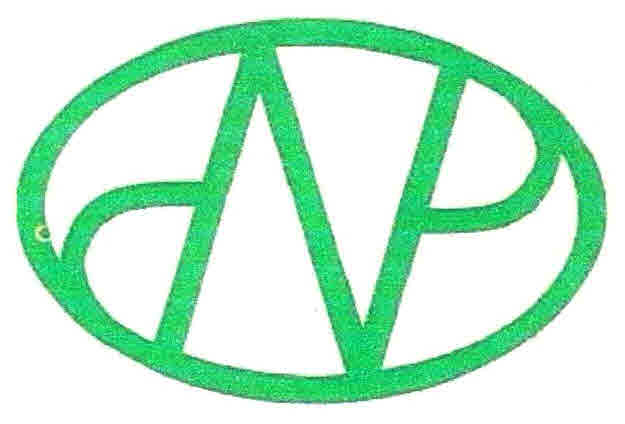 Onp Device mark 2652018 Trademark