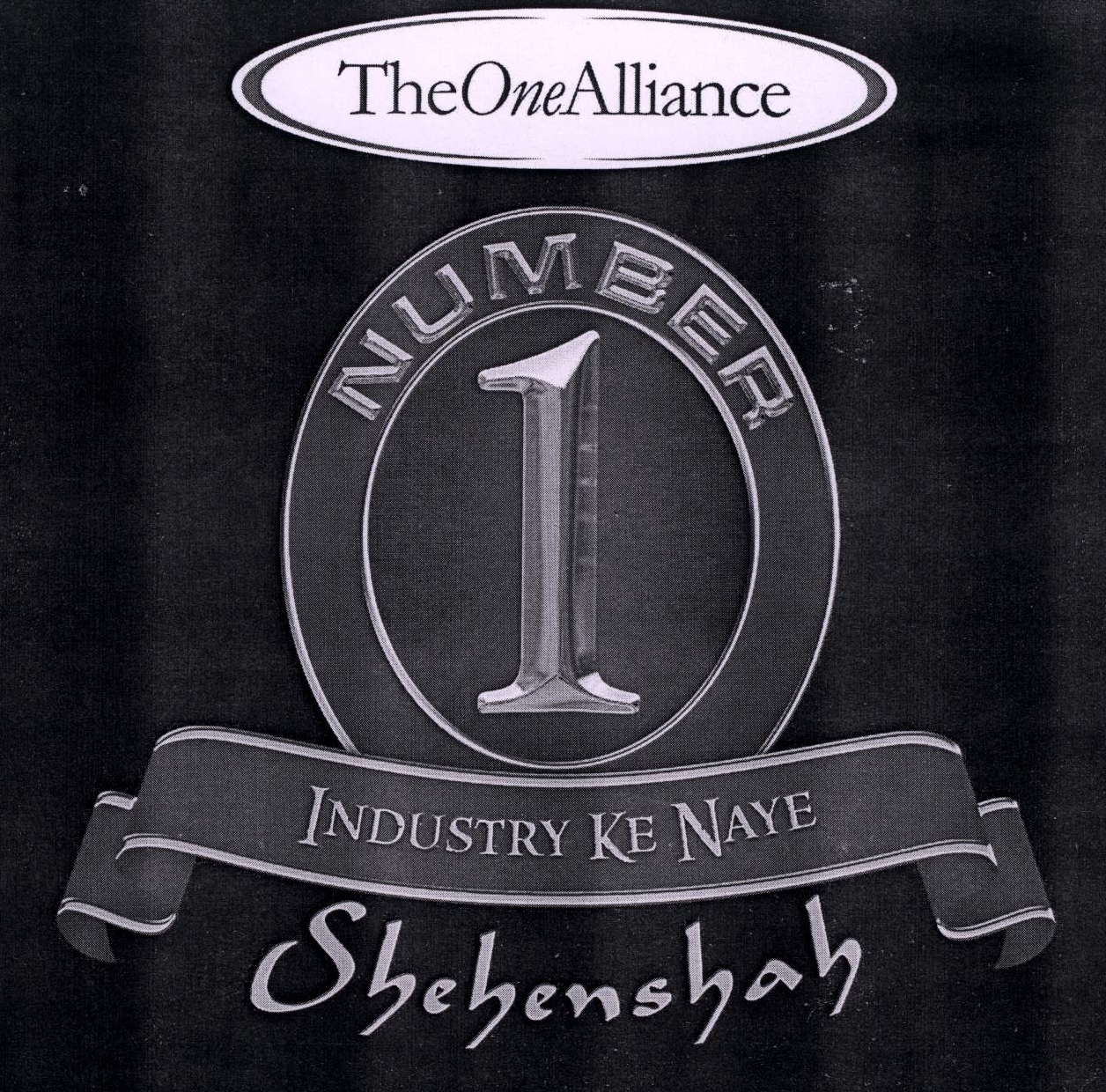 The One Alliance Device mark 1854367 Trademark