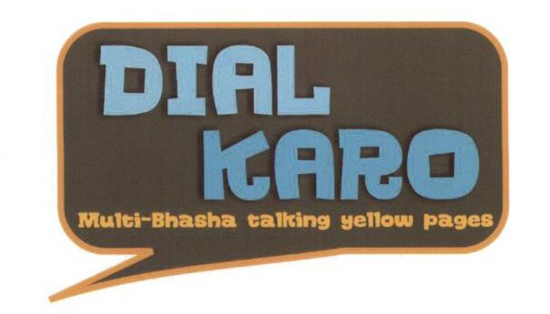 Dial Karo Device mark 1679651 Trademark
