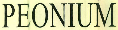 Peonium Device mark 2721151 Trademark