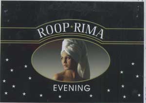 Roop Rima(device) Device mark 1572760 Trademark