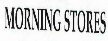 Morning Stores Device mark 1664800 Trademark