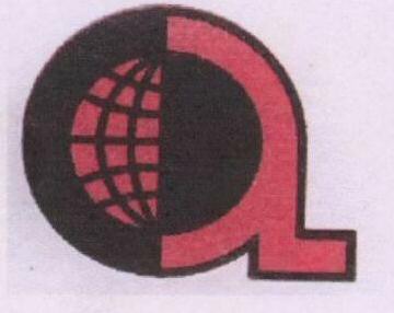 A(label) Device mark 1684636 Trademark