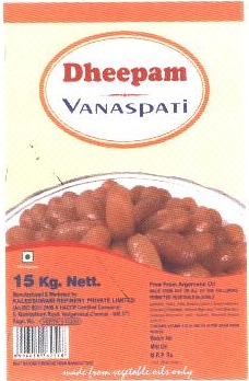 Dheepam Vanaspati (label) Device mark 1493992 Trademark