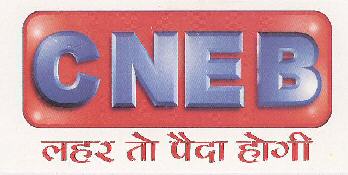 Cneb (label) Device mark 1601745 Trademark