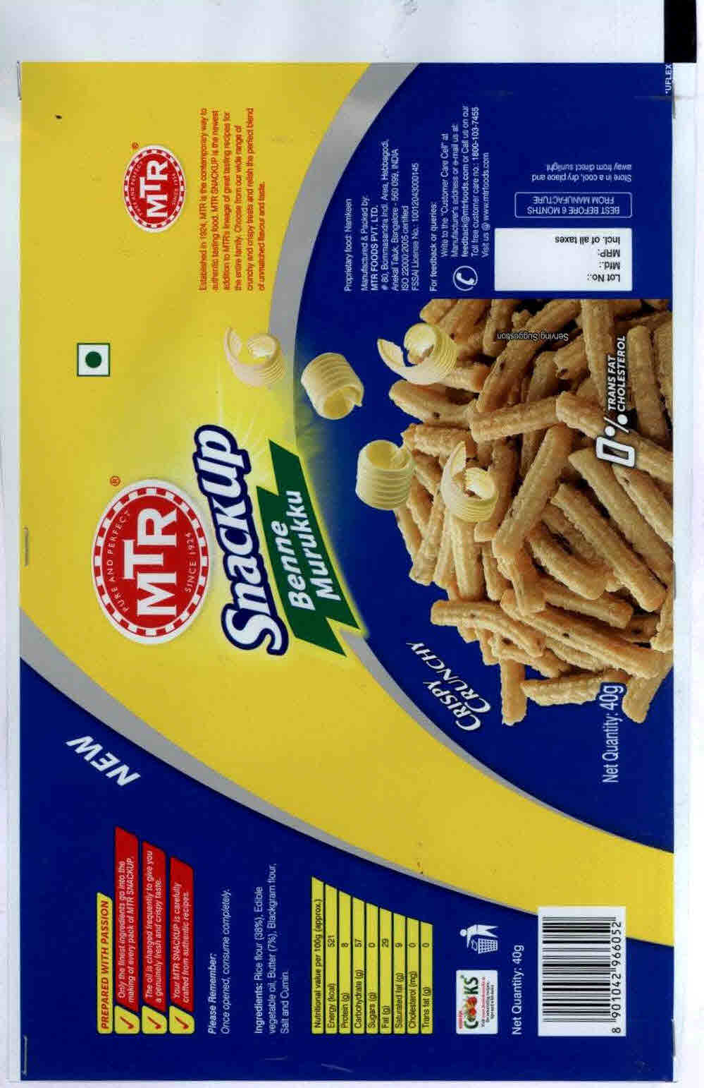 Snackup Benna Murukku Device Of Mtr Device mark 2712348 Trademark