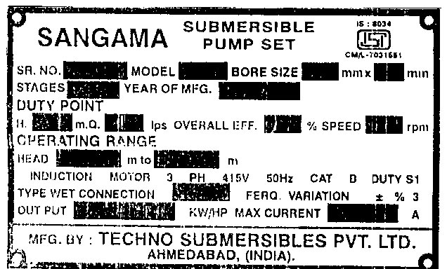 Sangam Device mark 1249334 Trademark
