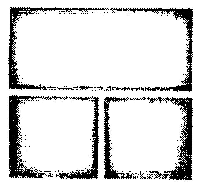 (device) Device mark 614248 Trademark