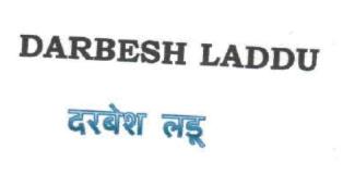 Darbesh Laddu Device mark 2031733 Trademark