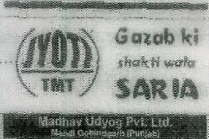Jyoti Tmt (label) Device mark 1333416 Trademark