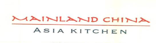 Mainland China Asia Kitchen Device mark 2717790 Trademark