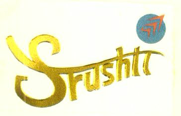 Srushti Device mark 947522 Trademark