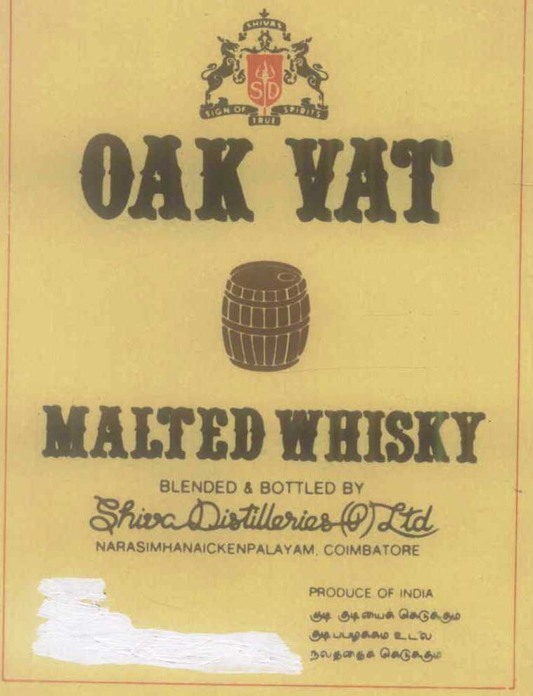 Oak Vat Malted Whisky Device mark 498776 Trademark