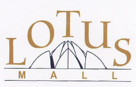 Lotus Mall (label) Device mark 1599600 Trademark