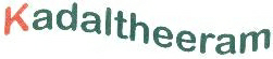 Kadaltheeram Device mark 1946131 Trademark