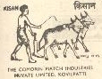 Kisan Device mark 275980 Trademark