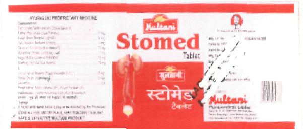 Stomed (label) Device mark 2254565 Trademark