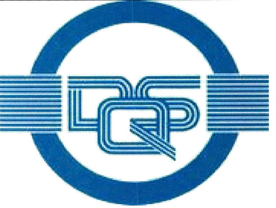 Dqs Device mark 2677195 Trademark