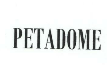 Petadome Device mark 1446731 Trademark
