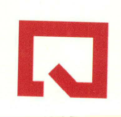 Q Device mark 2837222 Trademark