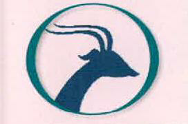 Device Of Deer Device mark 1786954 Trademark
