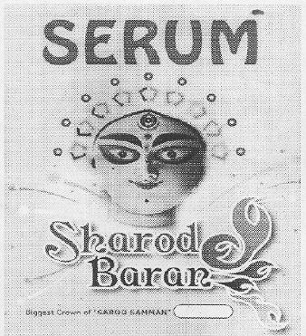 Serum Sharod Baran (device Of God Face) Device mark 2222008 Trademark