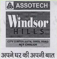 Windsor Hills Apne Ghar Ki Apni Baat Device mark 1738793 Trademark