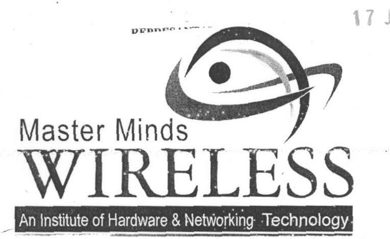 Wireless (device) Device mark 1642364 Trademark